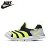 Nike Infant Shoes