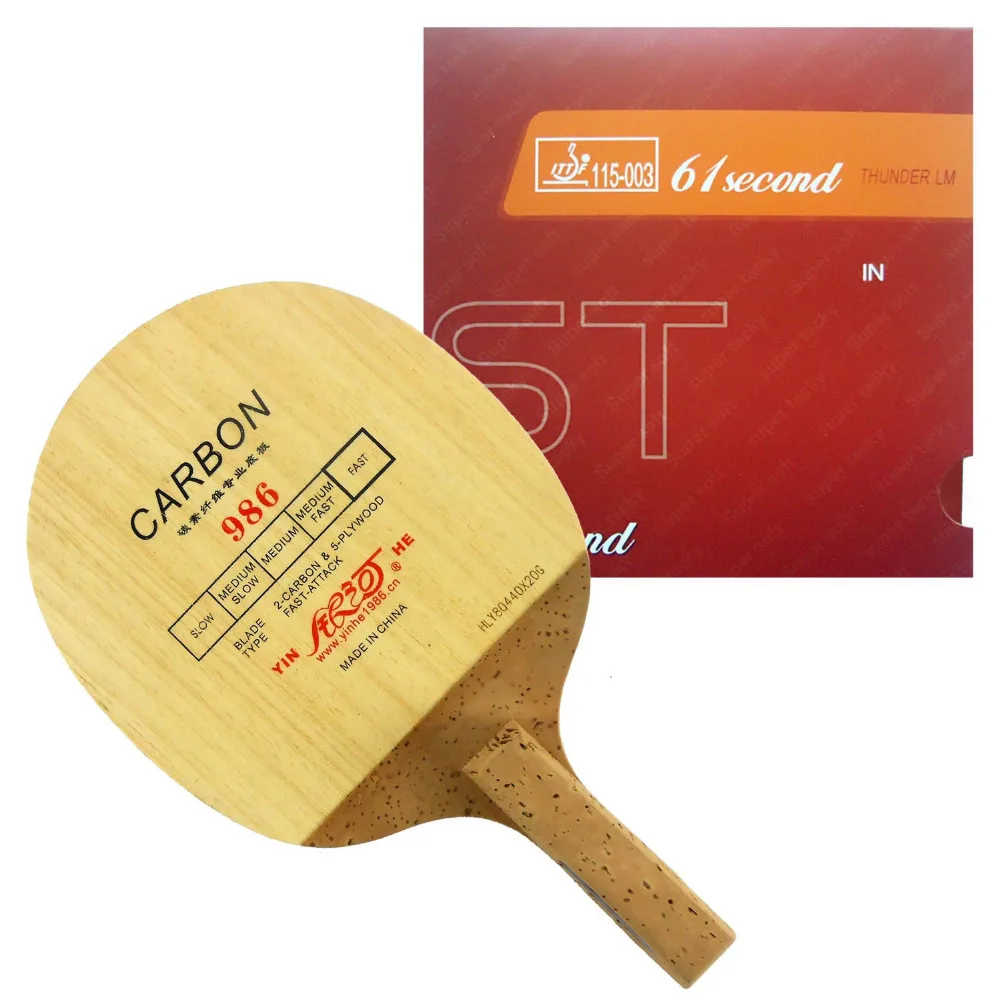 Pro Table Tennis PingPong Combo Racket Galaxy 986 Blade with 61second