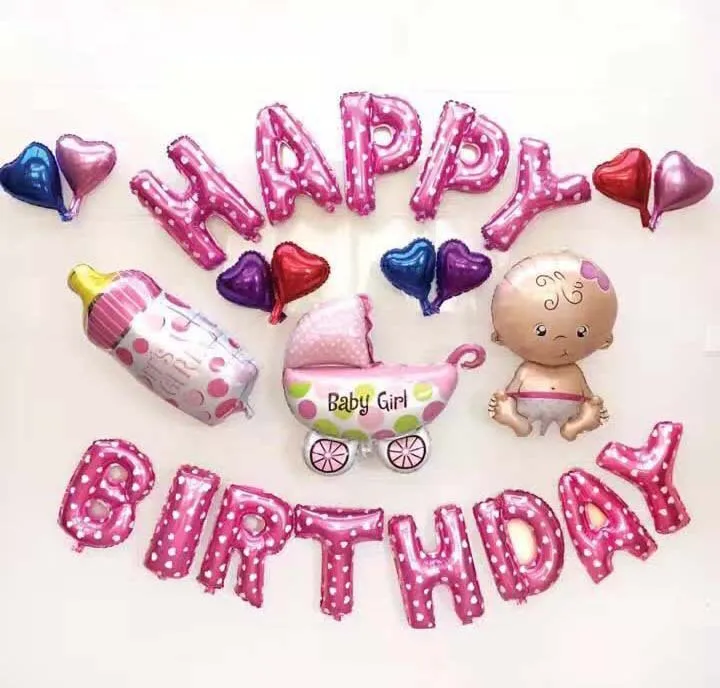 1 предмет; Детский костюм для письмо с днем рождения вечерние сцены декоративные Фольга шар буквы миниатюры дома номер украшения, подарки - Цвет: Pink Small