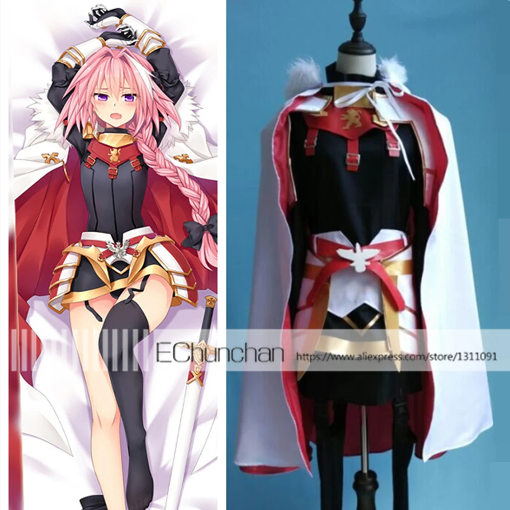Fate Grand Order Astolfo Apocrypha_
