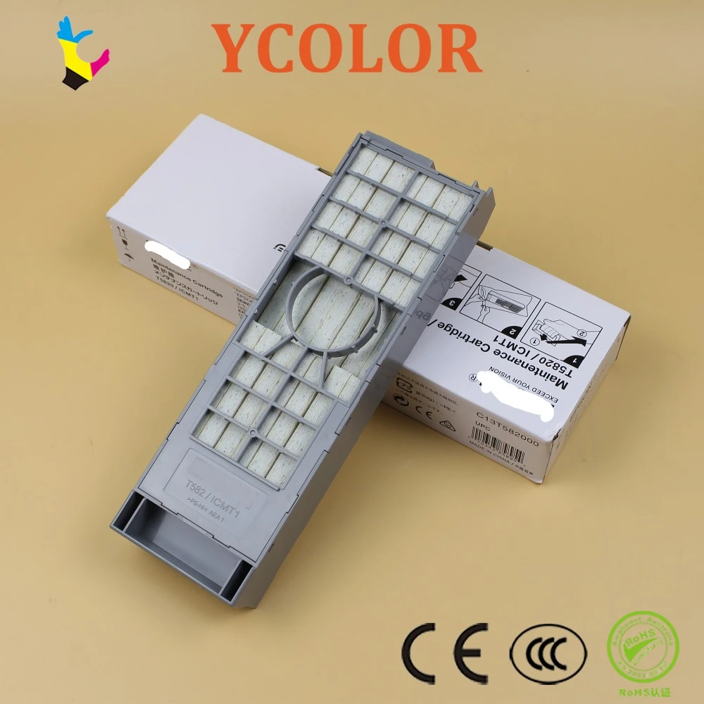 epson 3800 maintenance cartridge