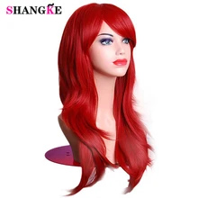 Парик для Хэллоуина, длинные волнистые синтетические парики для женщин, красный парик, термостойкий женский парик для косплея SHANGKE