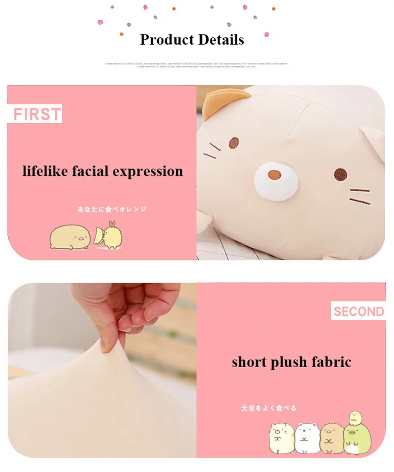 1pcs 28cm 60cm Cute Animals Cat Dinosaur Plush Toys Soft Cartoon Corner Creature Bear Penguin Stuffed Pillows for Children Gifts (8)