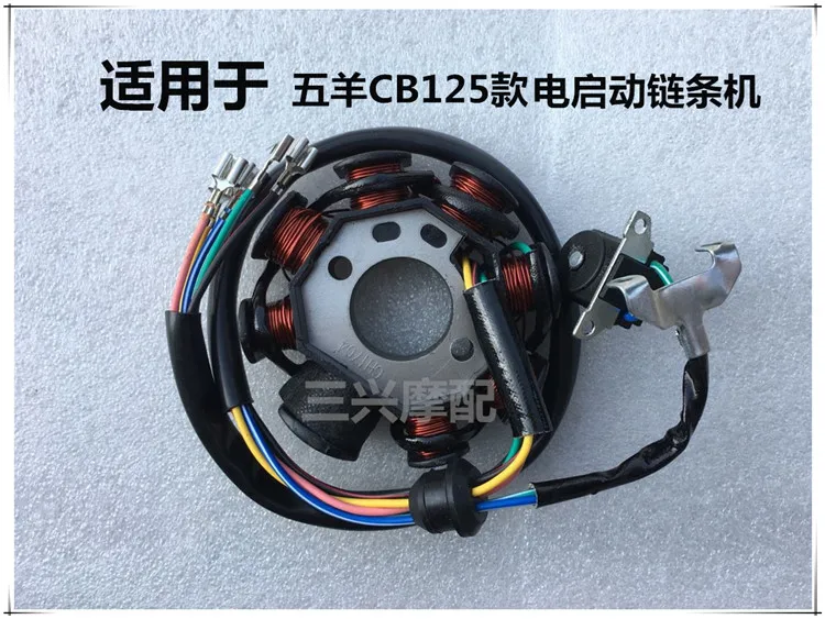 

Motorcycle Spare Parts 6 Wire 8 Poles Magneto Stator Coil Generator For Honda CB125 WY125 WY150 CB150 WY CB 125 150