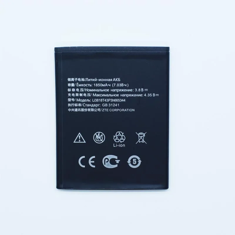 Аккумулятор Hekiy Li3818T43P3h665344 3 8 В 1850 мАч для ZTE TWM AMAZING A5S Blade GF3 T320 мобильный телефон +