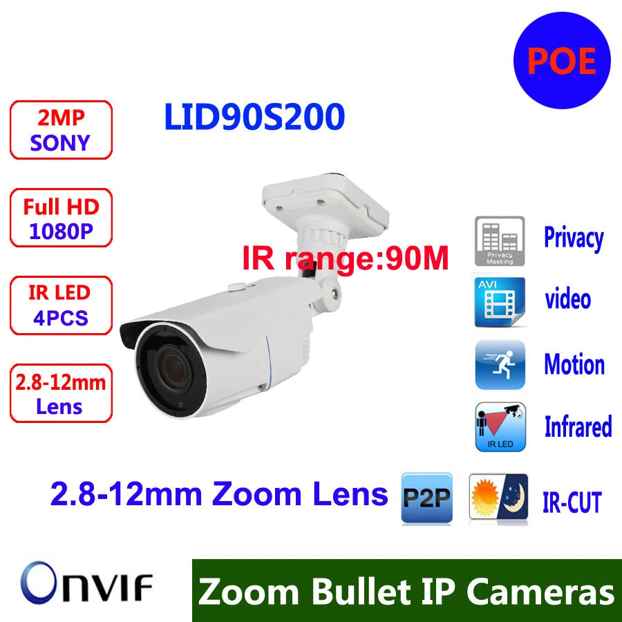 

IP Camera PoE 1080P Outdoor Full HD 2MP POE SONY Low Illumination Bullet IP Camera Security P2P ONVIF Zoom Lens PoE cctv camera