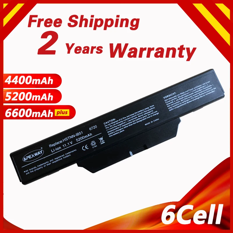 Аккумулятор Golooloo для COMPAQ 510 511 610 615 HP 550 Business Notebook 6720s 6720s/CT 6730s 6730s/CT 6735s 6820s 6830s s|4400mah