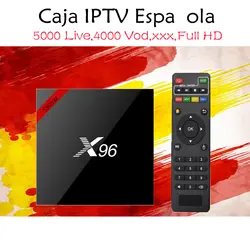 Испания Европа IP ТВ X96 Android 7,1 ТВ коробка с IPTV испанский подписки Франции Швеции M3U взрослых xxx медиаплеер телеприставку