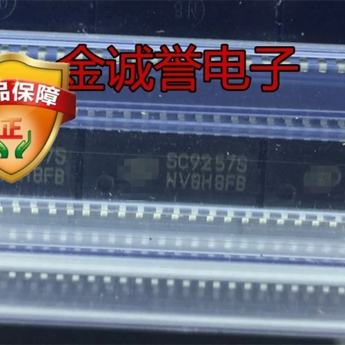 SC9257S_