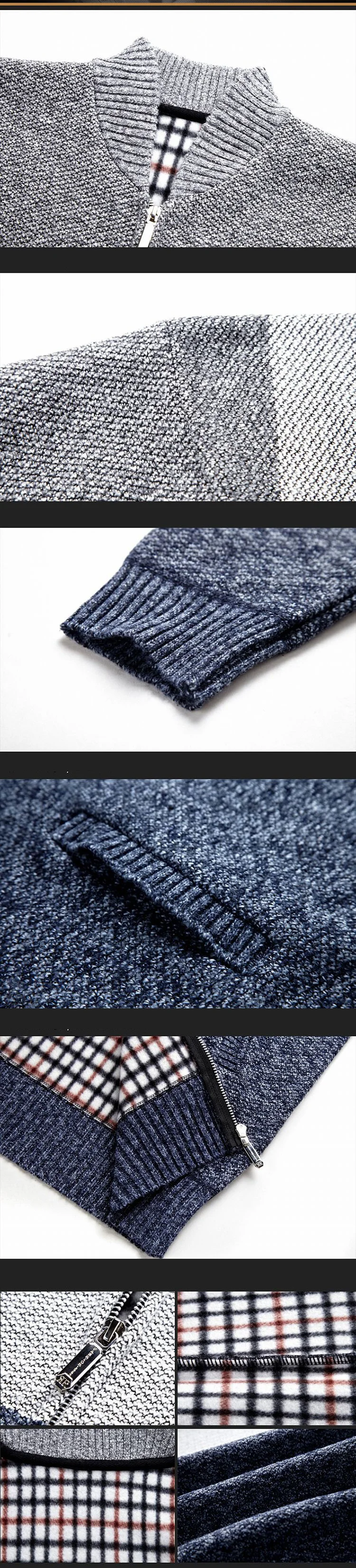 Осень-зима кашемир из флиса свитера на подкладке новые Для мужчин толстый свитер полосатый воротник-стойка на молнии свитер пальто верхняя