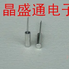 Вибрация в Пассивные полупроводниковые 40 кГц 40 k 40,000 кГц 2*6 206 цилиндрическая колонна c качественные товары