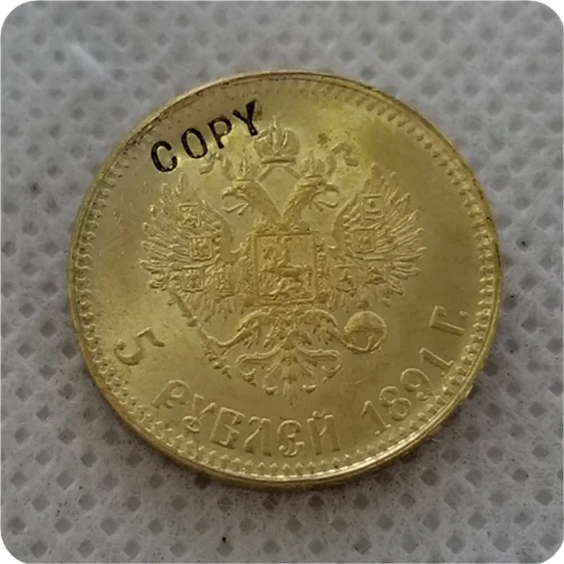 1886-1894 RUSSIA Alexander III 5 ROUBLES GOLD Copy Coin commemorative coins-replica coins medal coins collectibles - Цвет: 1891