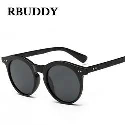 Rbuddy мужские очки круглые солнцезащитные очки Для женщин Брендовая Дизайнерская обувь очки поляризованные UV400 Женские Ретро