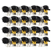5 Packs 16 Pack 50 Feet video power cable BNC security camera cable wire cord for cctv surveillance DVR system Black