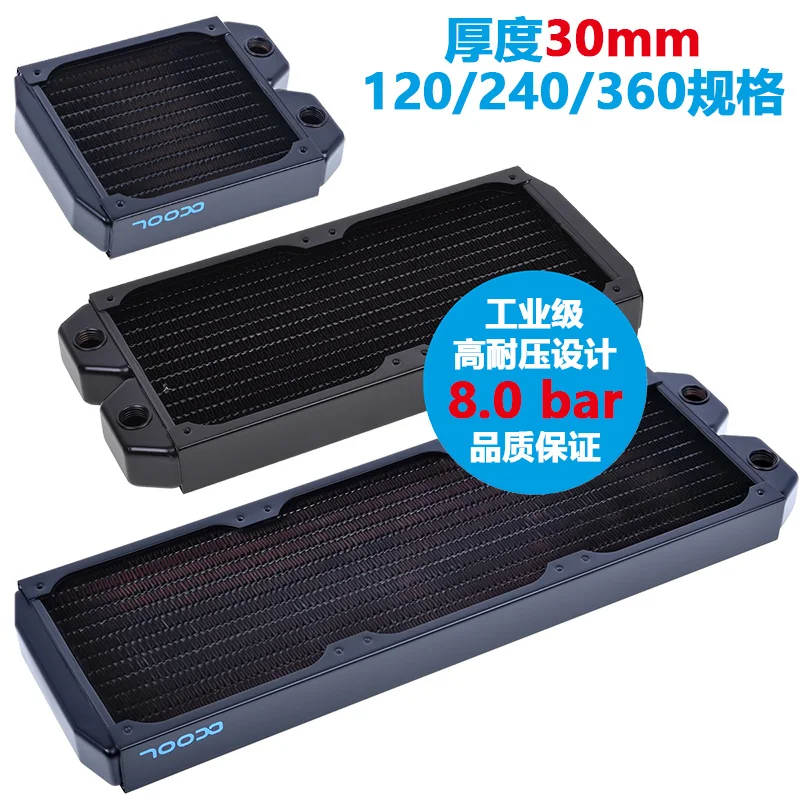 

Original ST30 Industry Alphacool Radiator 120mm/240mm/360mm 8 bar preasure water cooling copper radiator 30mm support 12cm fan