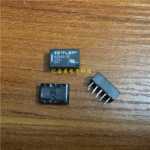 

Relay AZ850-12 Miniature Relay AZ850-12 10-pin 12VDC