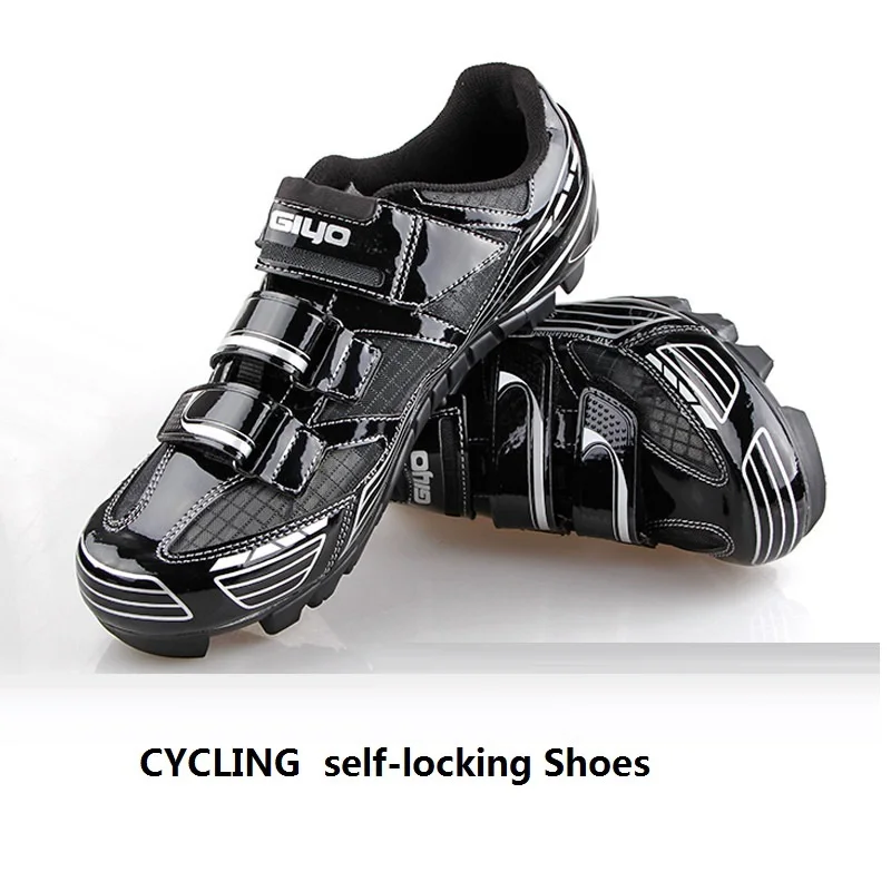 lock free cycling shoes