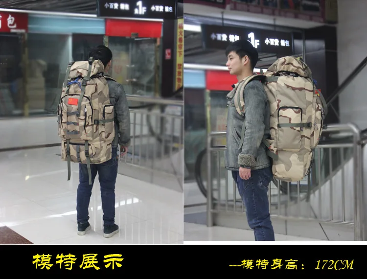 80L большой емкости тактический военный легкий водонепроницаемый 600D Камуфляжный Рюкзак Открытый походный рюкзак горная армейская сумка