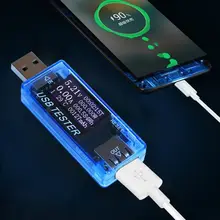 7 в 1 USB тестер детектор DC Цифровой вольтметр amperimetro измеритель напряжения тока Амперметр детектор power bank индикатор зарядного устройства