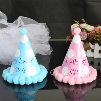 

5pcs/lot 26g Hair ball birthday hat cap Show performance props Festival boy and girl use in common party Decorations wholesale