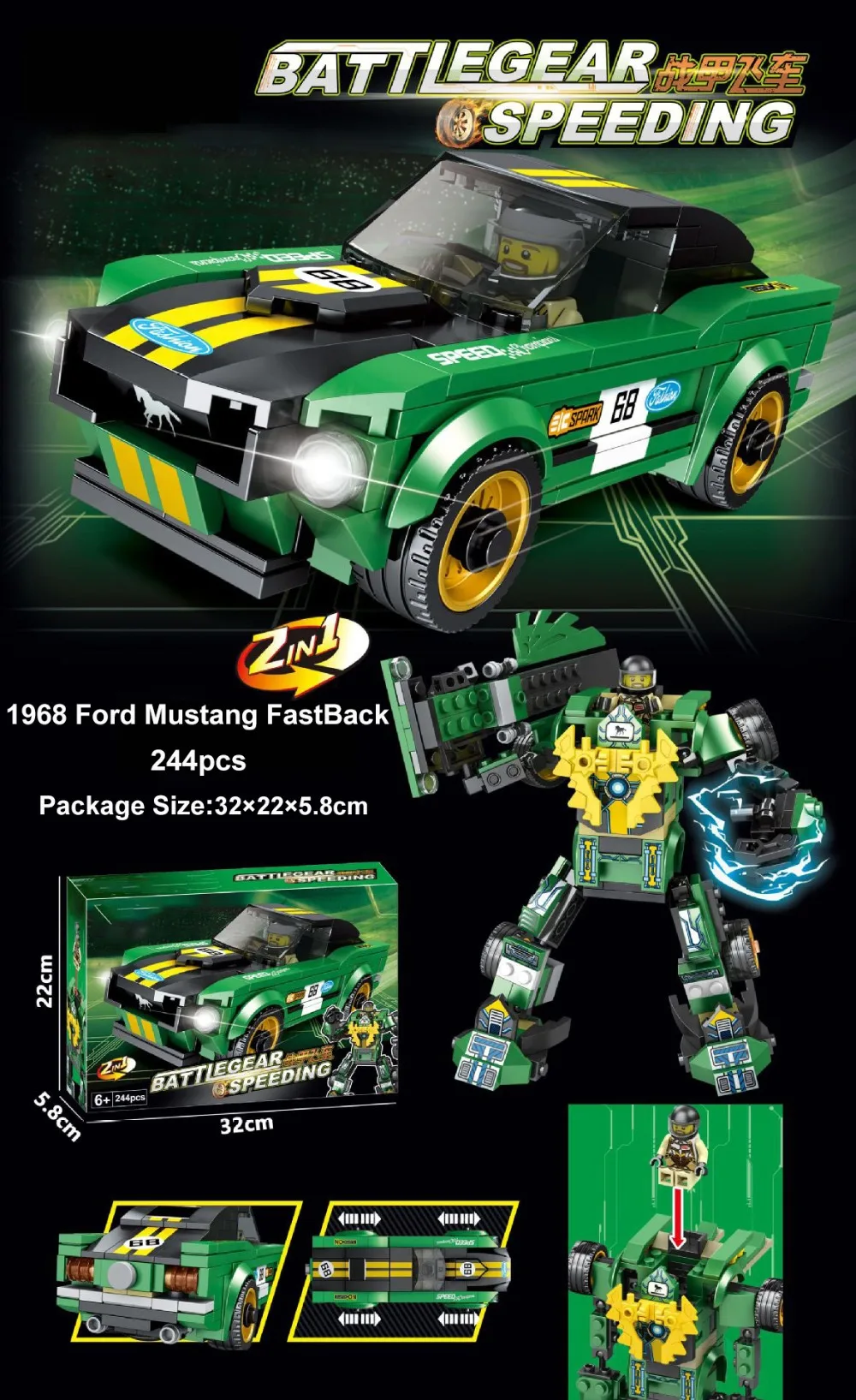 Racing Car blocks series Technic City Super Racers Transformation Robot Building Blocks Toys for Children Compatible With Legoe (2)