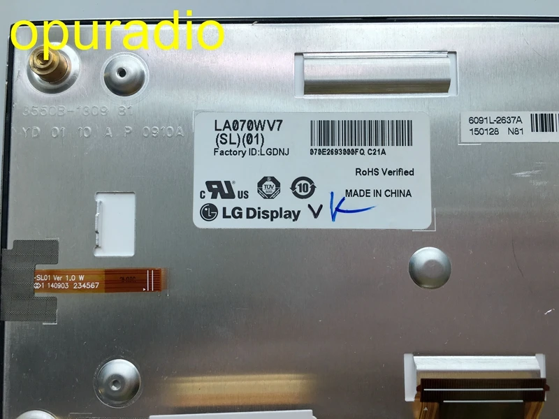 LA070WV7-SL01 (3)