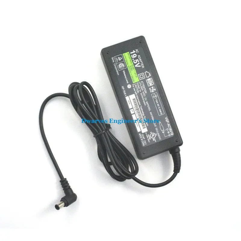 SONY19.5V3.9A75W-6.5x4.4mm-8