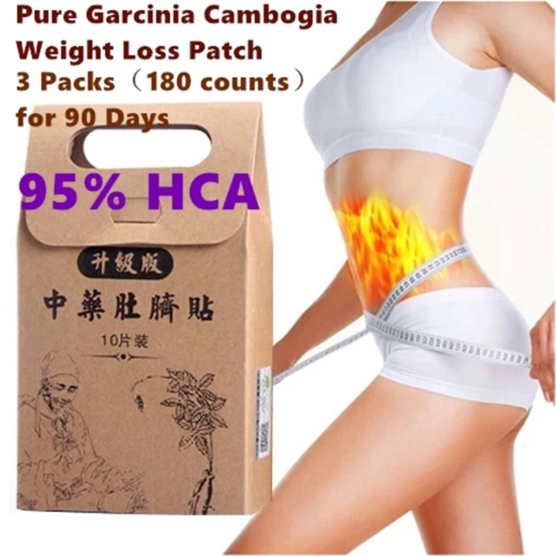 2 месяца использования чистый экстракт гарцинии камбоджийской диетические патчи для похудения 95% HCA эффективный для похудения