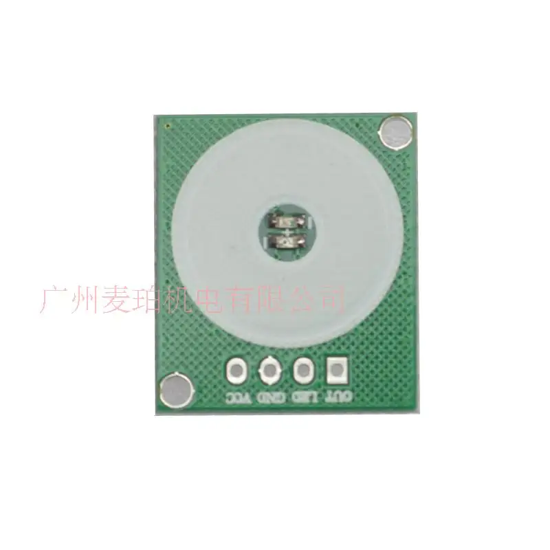 

5V with Fixed Hole, Touch Switch Module