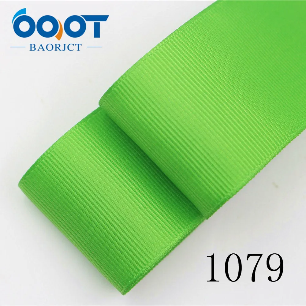 1079_