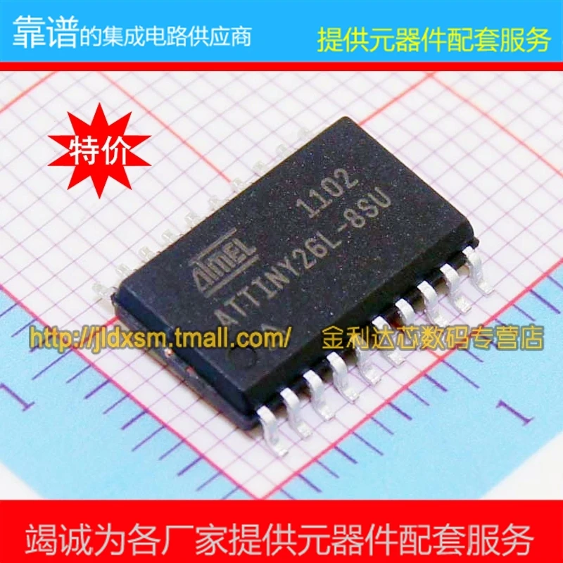 Новинка 100% оригинальная деталь SOIC20 бесплатная доставка|shipping free| |