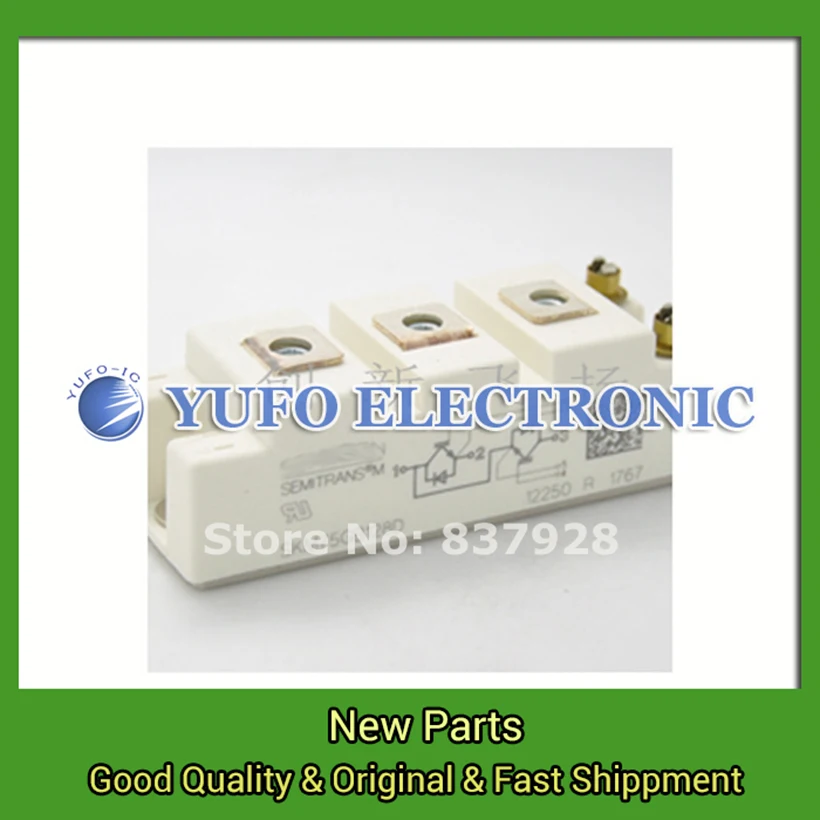 

Free Shipping 1PCS Authentic German Simon Kang IGBT Module IGBT SKM75GB12T4 New Original Authentic