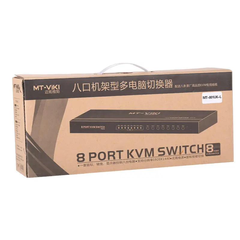 Оригинальный кабель 4*3 м 4*5 в комплект входит смарт переключатель KVM с 8 портами