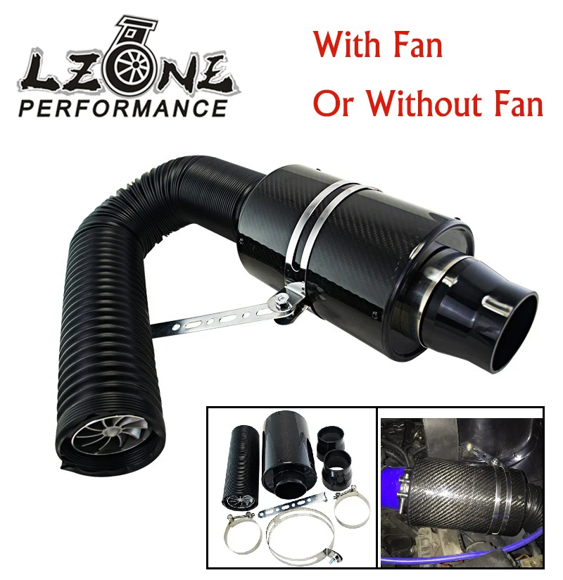 LZONE-воздухозаборник с вентилятором или без вентилятора Универсальный Гоночный комплект из углеродного волокна для холодной подачи индукции комплект воздухозаборника воздушный фильтр коробка