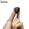 Portable Audio 