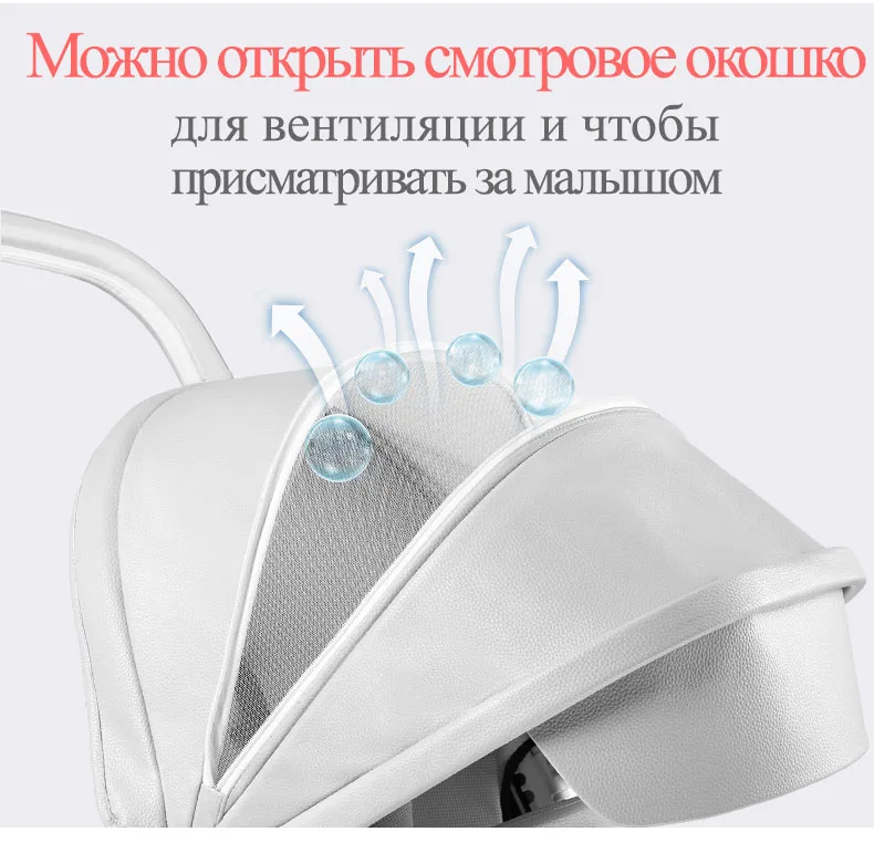 Hotmom/детская коляска из эко-кожи 2 в 1, светильник с четырьмя амортизаторами, может сидеть или лежать в сложенном виде, в Россию
