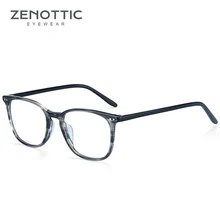 ZENOTTIC, прозрачные очки, оправа, мужские очки по рецепту, линзы, ацетатные очки, мужские оправы, оптические очки для близорукости, BT2007