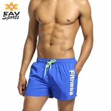 Быстросохнущие мужские спортивны фитнес штаны шорты для серфинга Плавки пляжные шорты Плавки