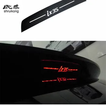 

The carbon fiber car stickers of High mounted stop lamp for Hyundai ix35