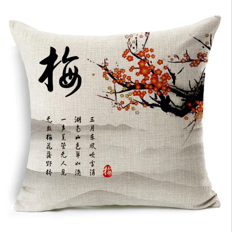 QQ20181101014557