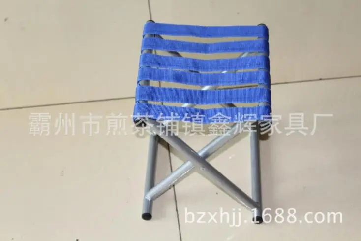 

Fishing Chair Portable Folding Stool Backrest Mazar Outdoor Sketching Chair Train Bench