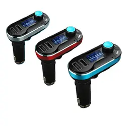 Смартфон bluetooth MP3-плееры громкой связи Car Kit + Dual USB Зарядное устройство + FM передатчик + Громкая связь с Micro SD/TF картридер