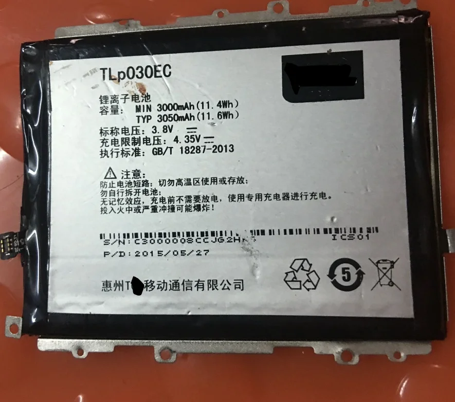 Аккумулятор 3 8 в 3000/3050 мАч TLp030EC TCL 3S M3G | Мобильные телефоны и аксессуары