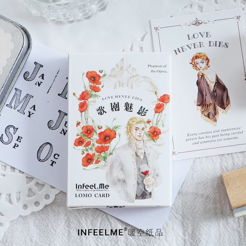 

28pcs/pack Phantom Of The Opera Series Lomo Card Creative Greeting Cards Gift Card School Office Supplies