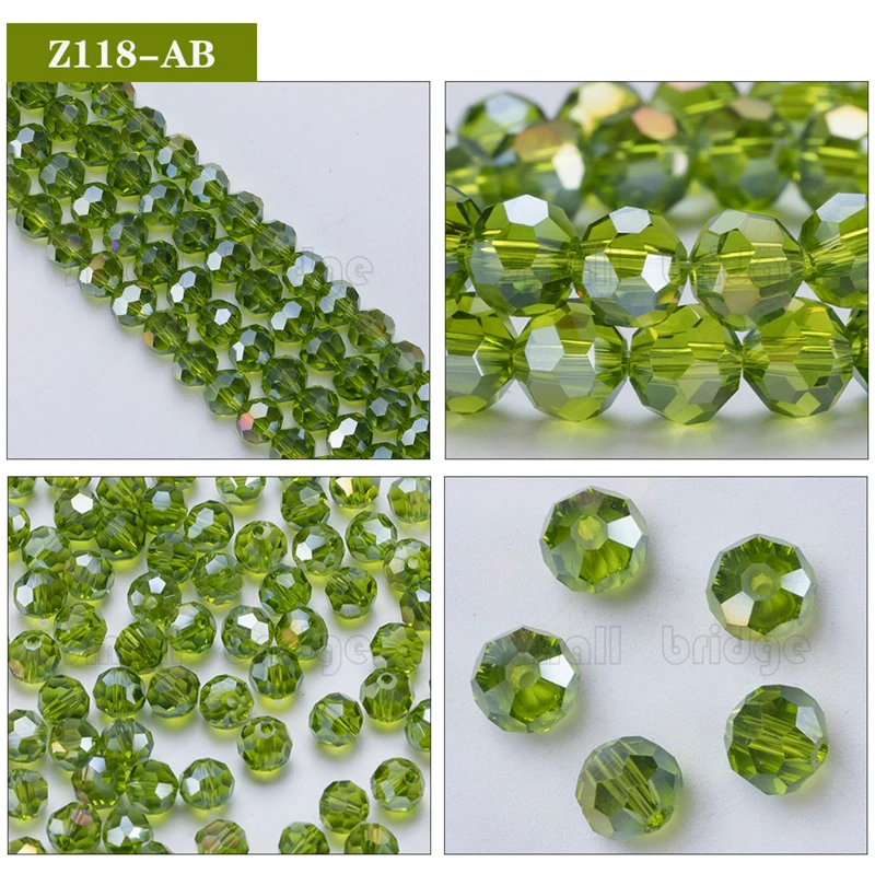 Ball Glass Beads (18)