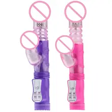 12 Speed Vibrator G Spot Dildo Rabbit Adult Sex Toy Massager Female Waterproof 25×4.2cm TPR+ABS Purple Pink 25×4.2cm dildo
