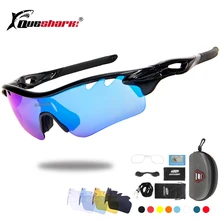 Поляризационные велосипедные очки унисекс UV400 спортивные солнцезащитные очки для мотоцикла, велосипеда, катания на лыжах ветрозащитные очки для рыбалки 5 линз