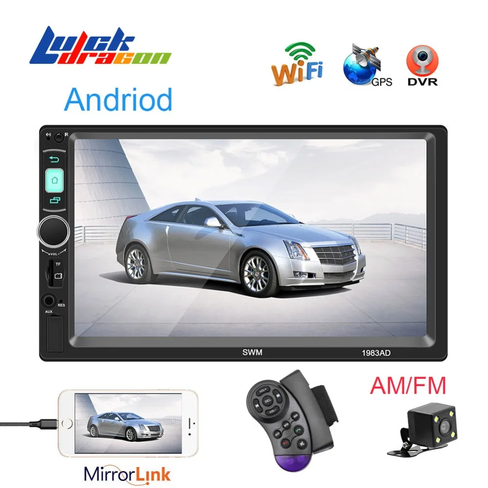 Автомагнитола Andriod MP5 автомагнитола стерео gps Wifi автомобильная аудиосистема