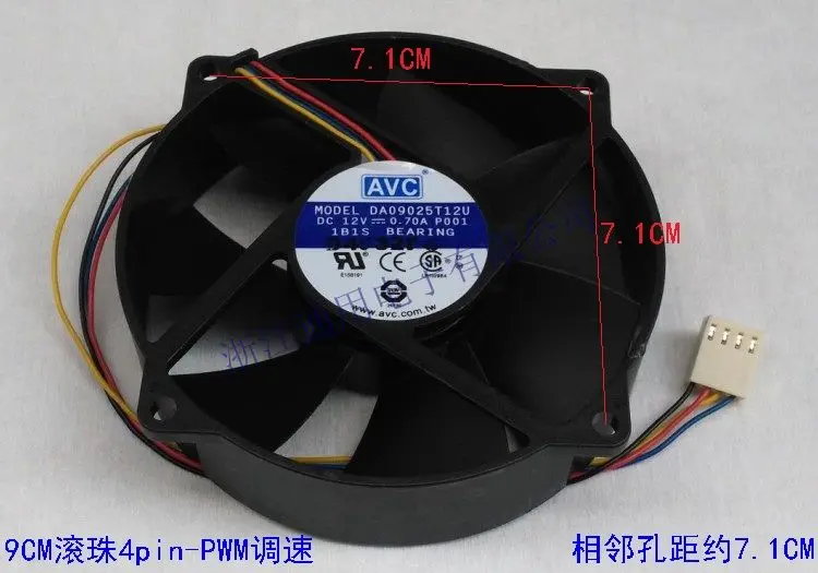 

NEW AVC 9CM 9025 4lines ball bearing DA09025T12U 0.70A CPU Round cooling fan