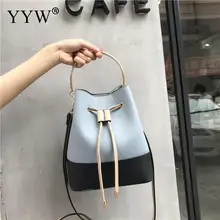 YYW Роскошные Сумки женские Сумки Дизайнерская Женская сумка-мешок на завязках Arge емкость сумки через плечо для женщин Белый